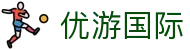 优游国际(中国)UB8平台-共创美好未来